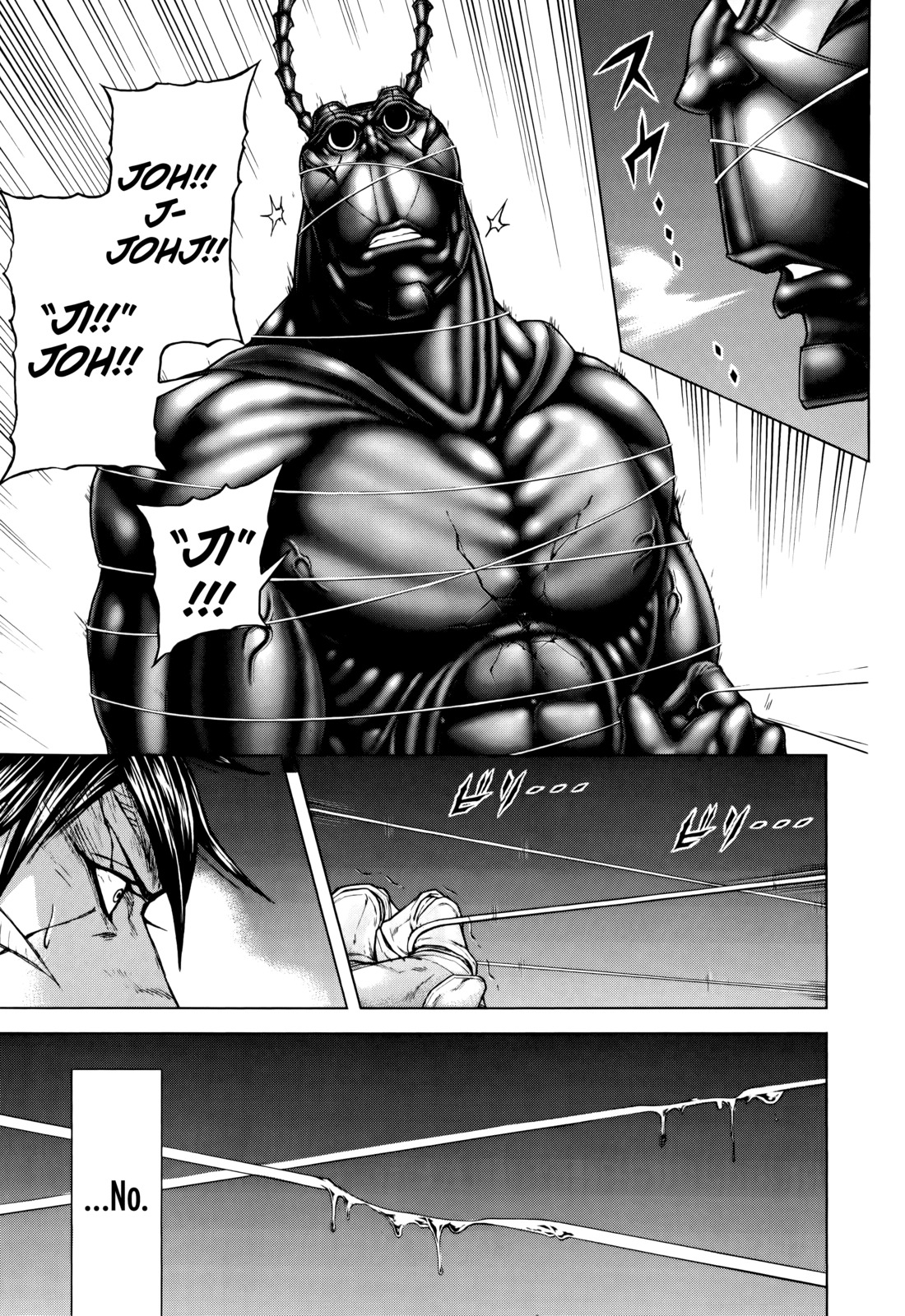 Terra Formars, Chapter 77 image 11